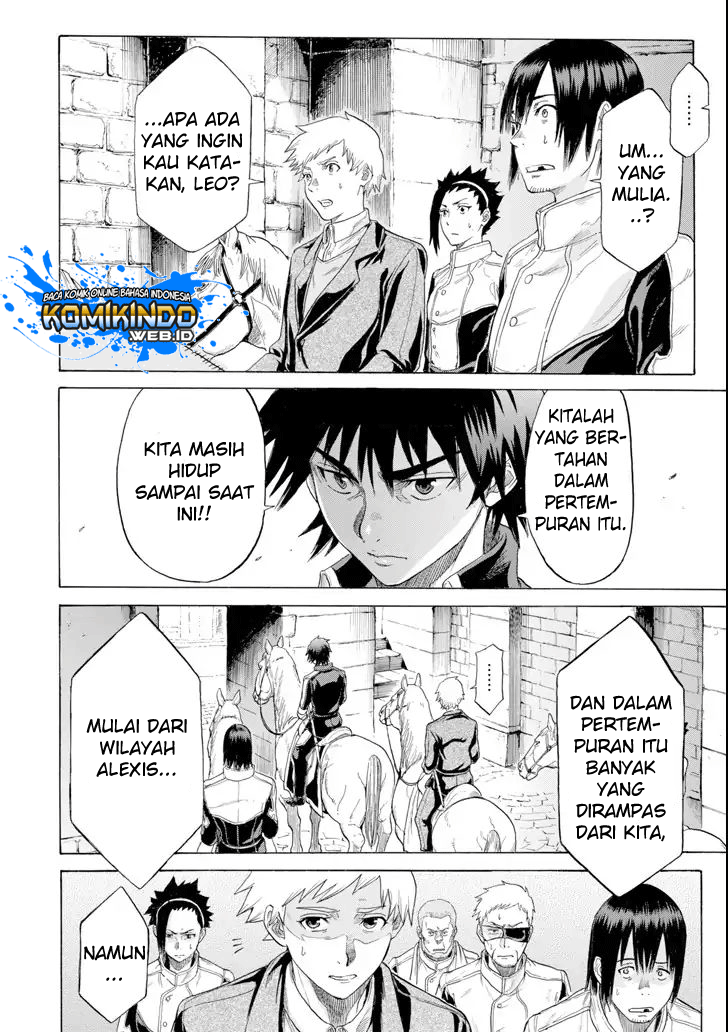 The Alexis Empire Chronicle Chapter 03 Gambar 53